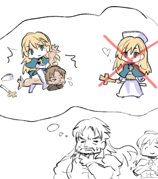 ナフィーサ＆ゾルゲ
